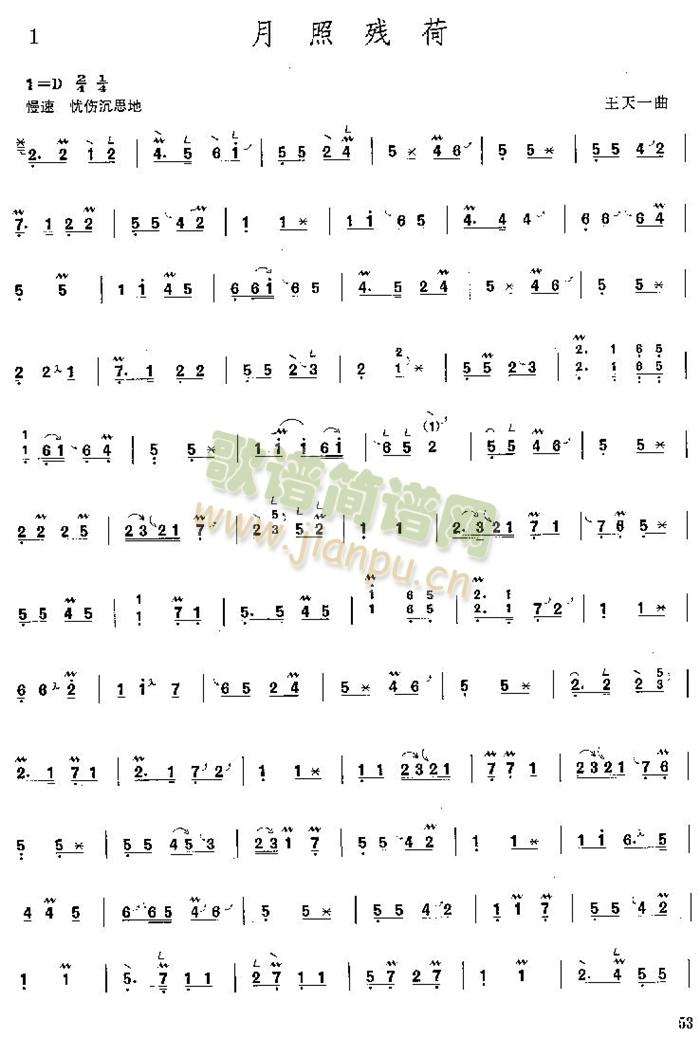 ղк()1