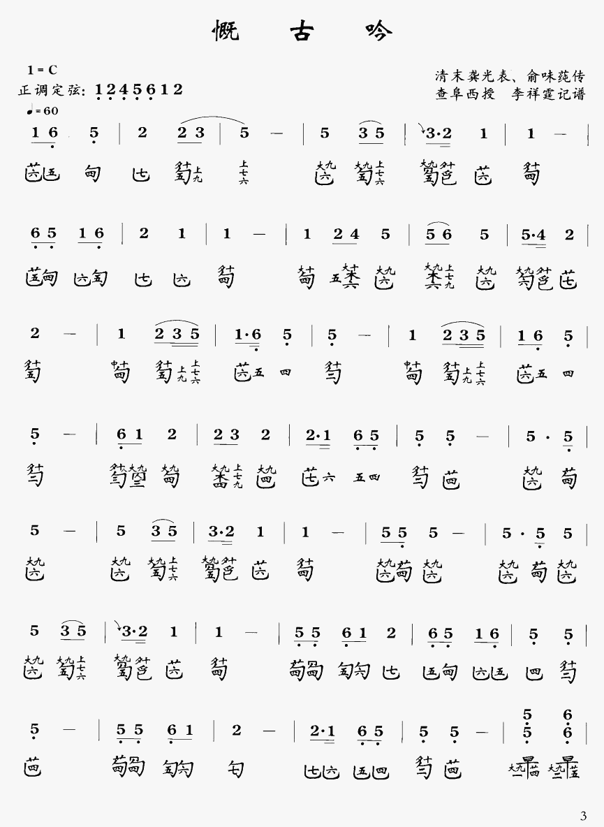 (ָ)1