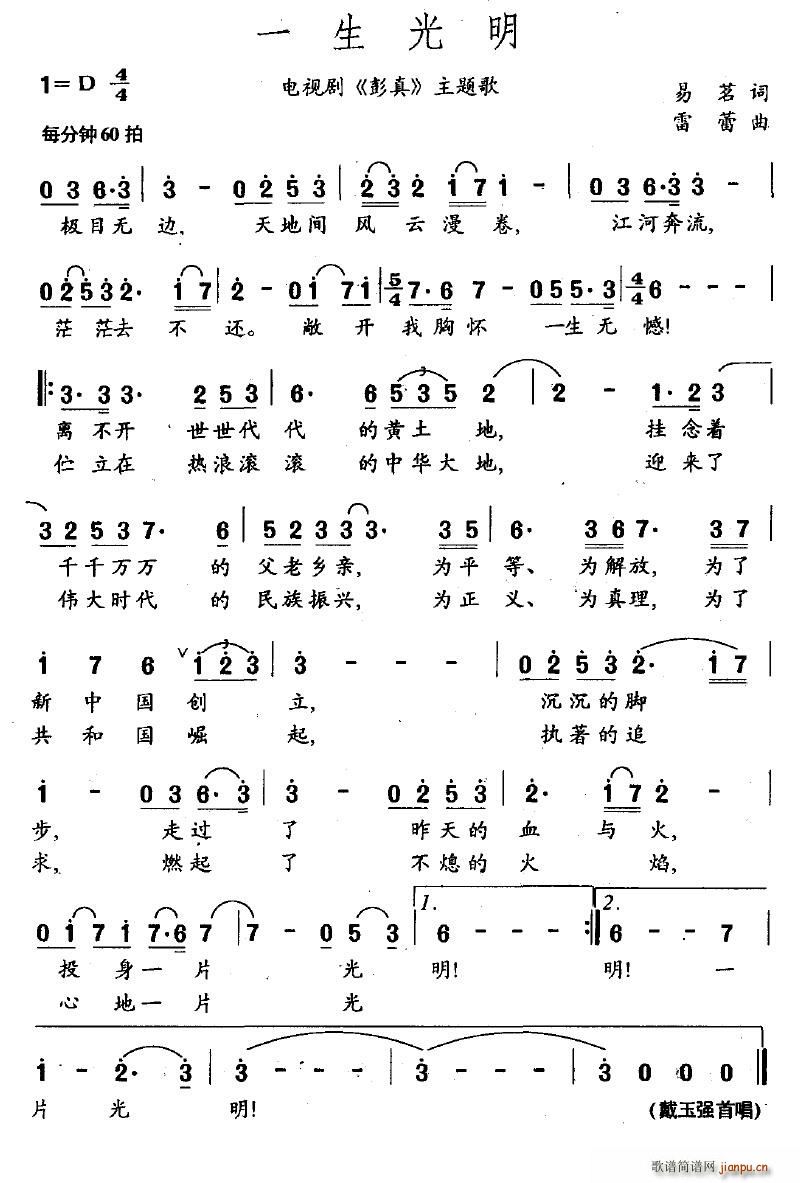 һ(ָ)1