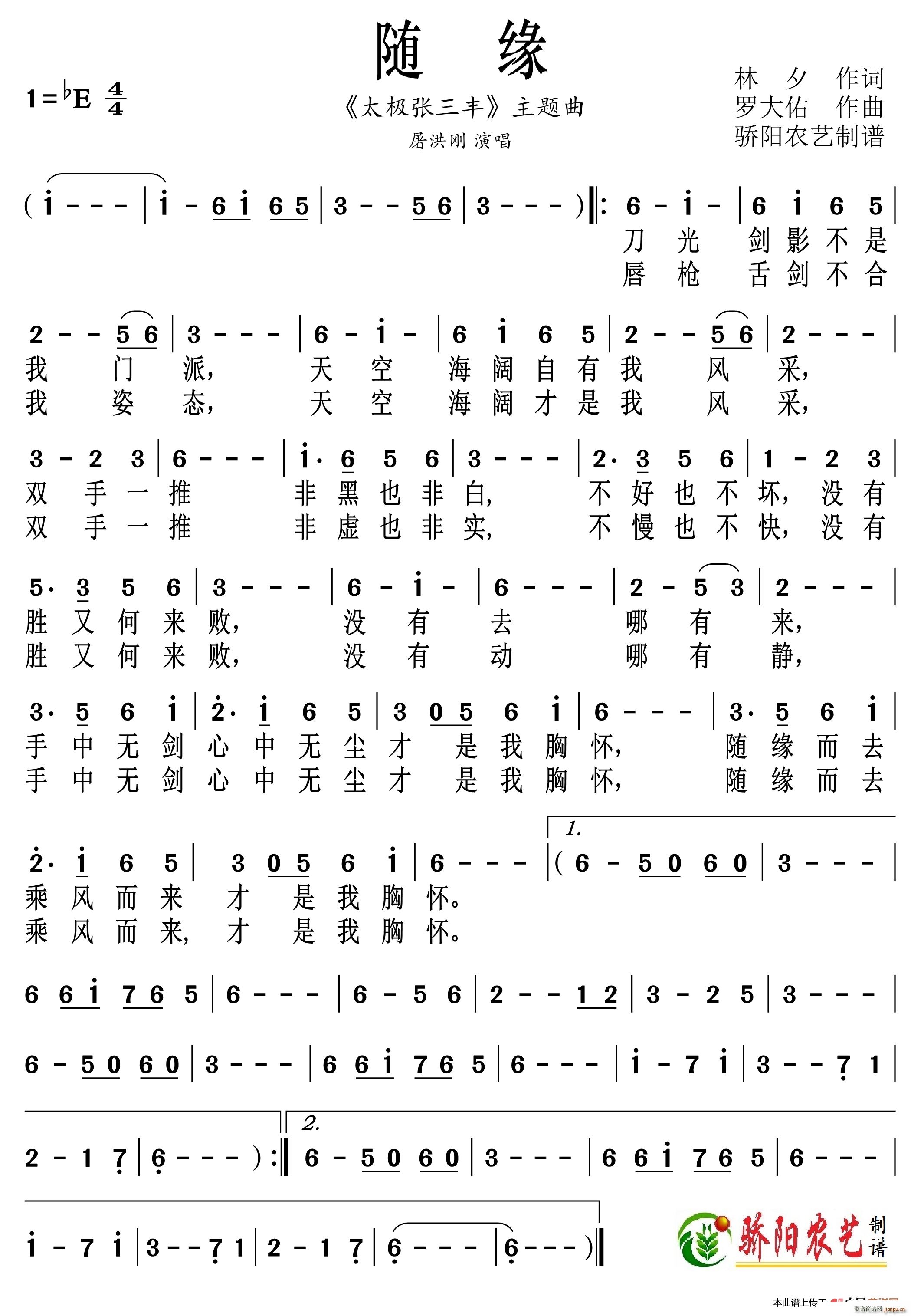 Ե ̫  (ʮּ)1