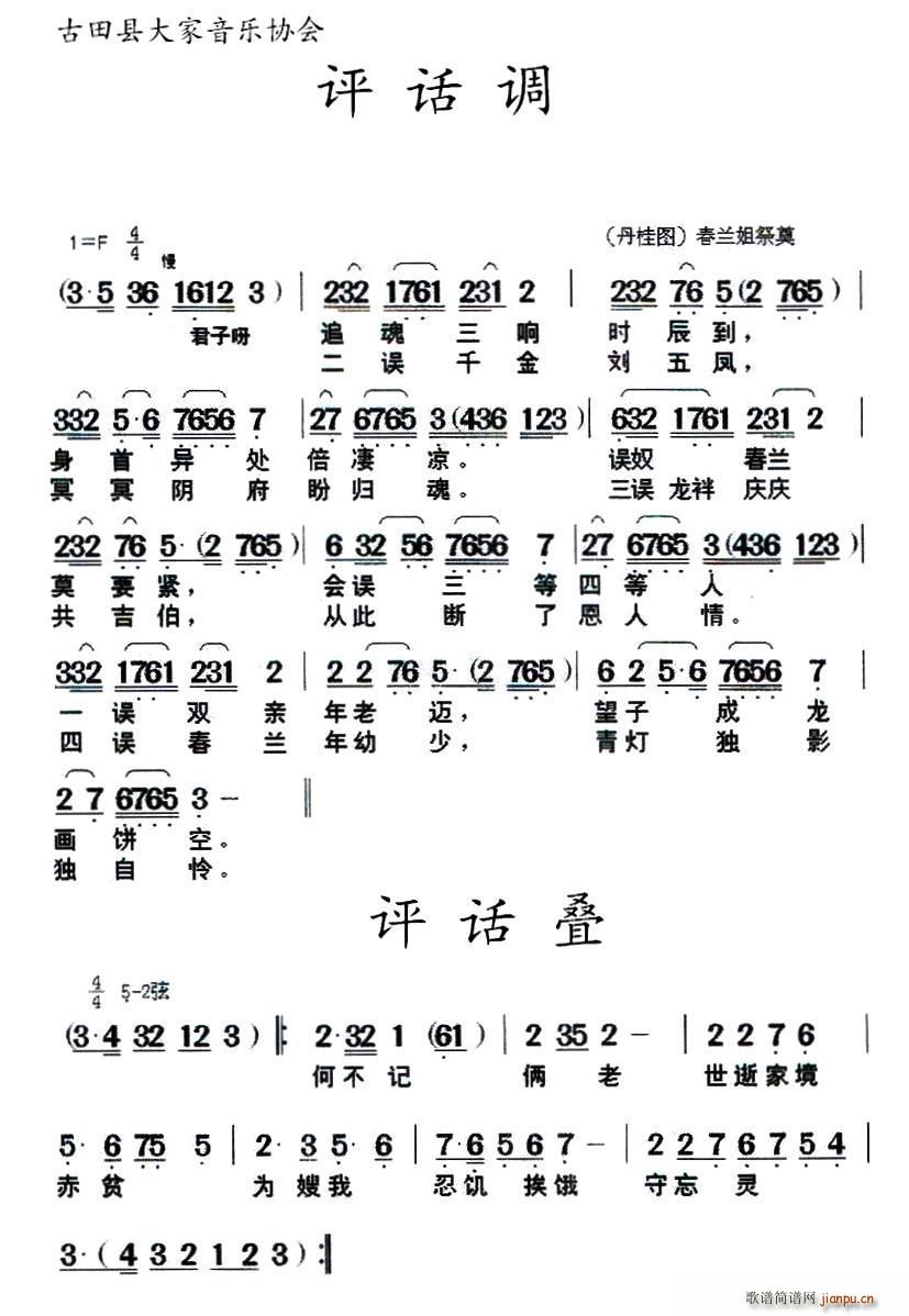   (ʮּ)1