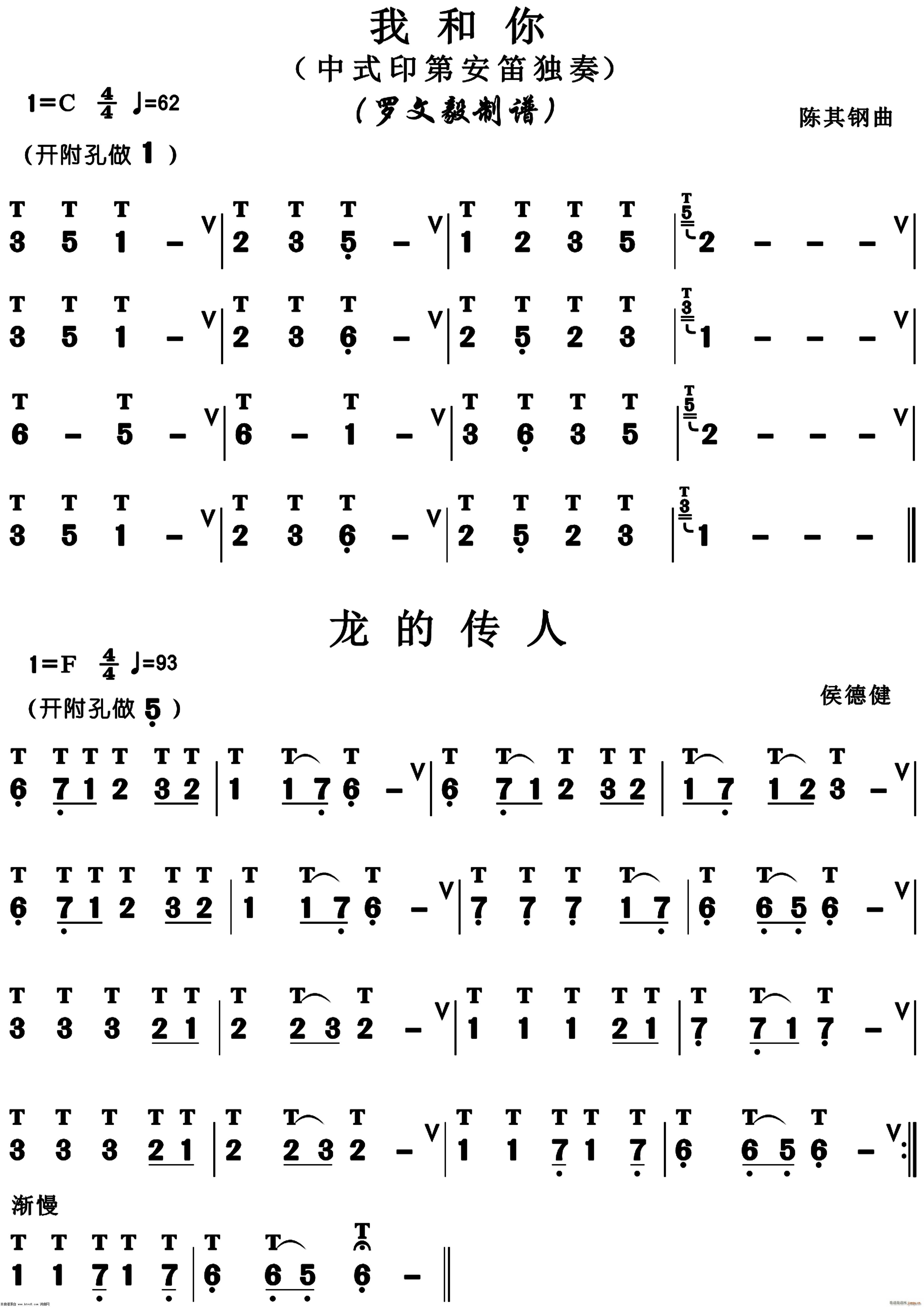 Һ Ĵ()1