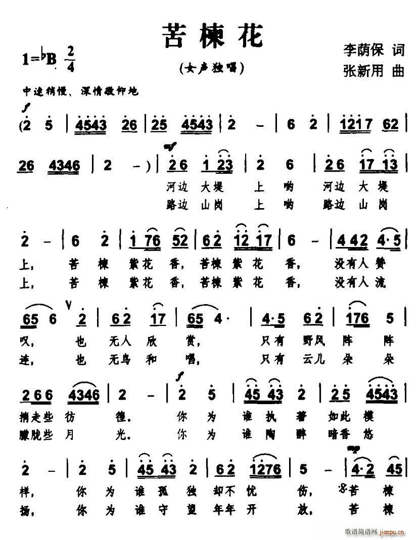 鬻(ָ)1