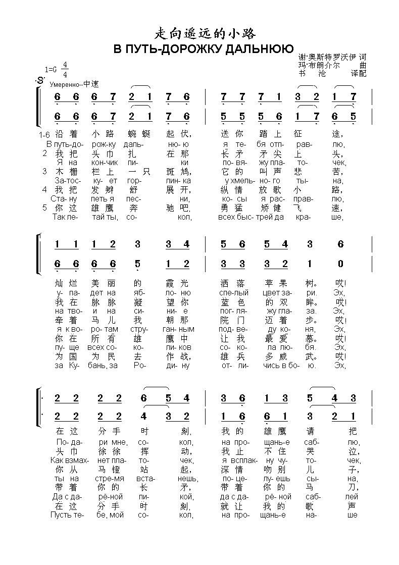 ңԶС·    ж(ʮּ)1