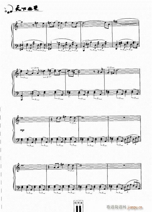 -()5