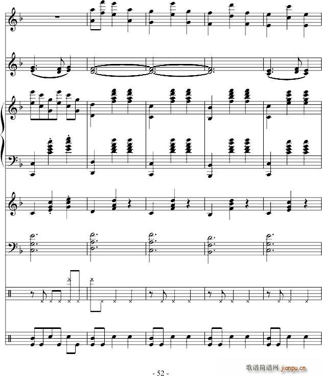 大型圆舞曲(钢琴谱)52