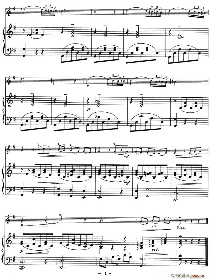 Song of India(С)3