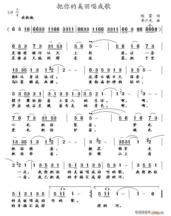 ɸ(ָ)1
