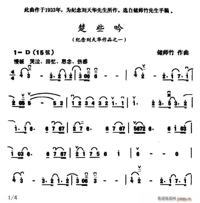 Щ 컪Ʒ֮һ(ʮּ)1