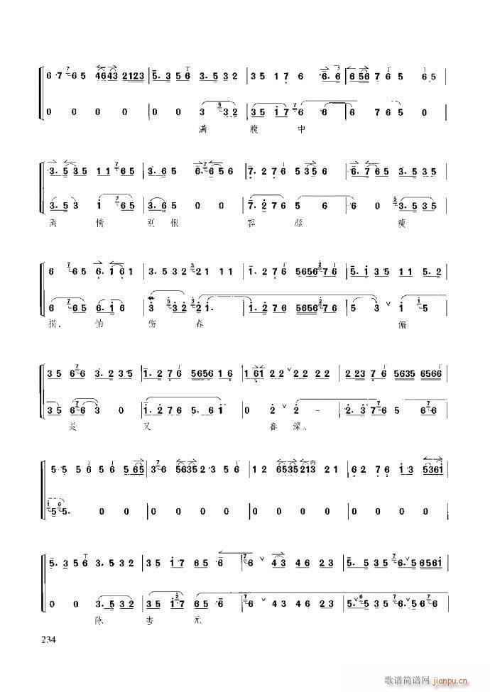 ̳ ϰ181 259(ʮּ)54