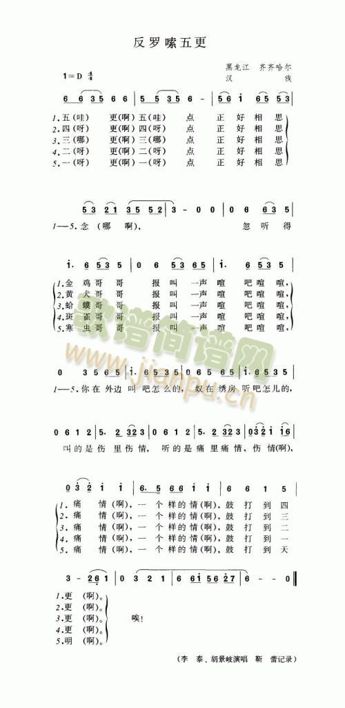 (ָ)1