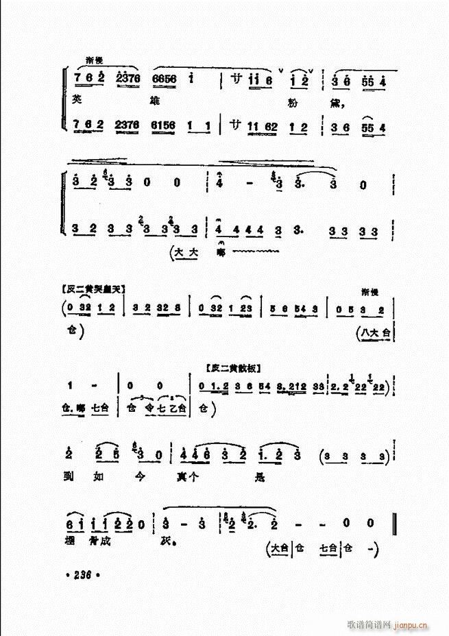  ﳪǻѡ181 240()56