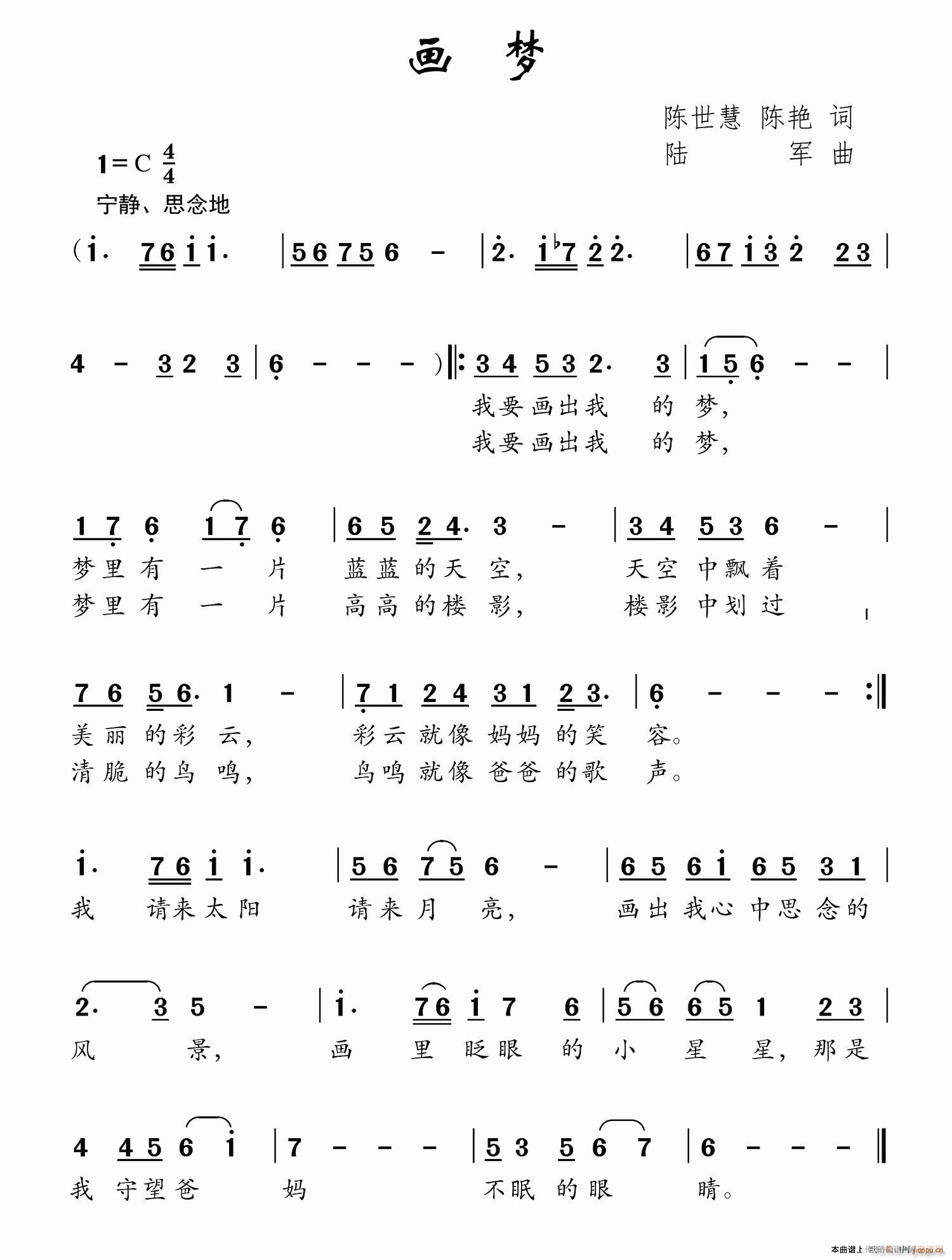 (ָ)1