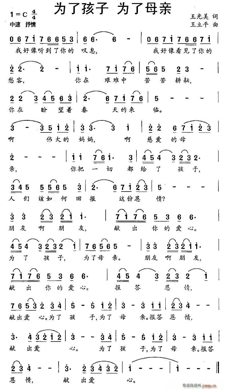Ϊ˺ Ϊĸ(ָ)1