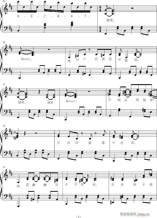 BСͷ()3