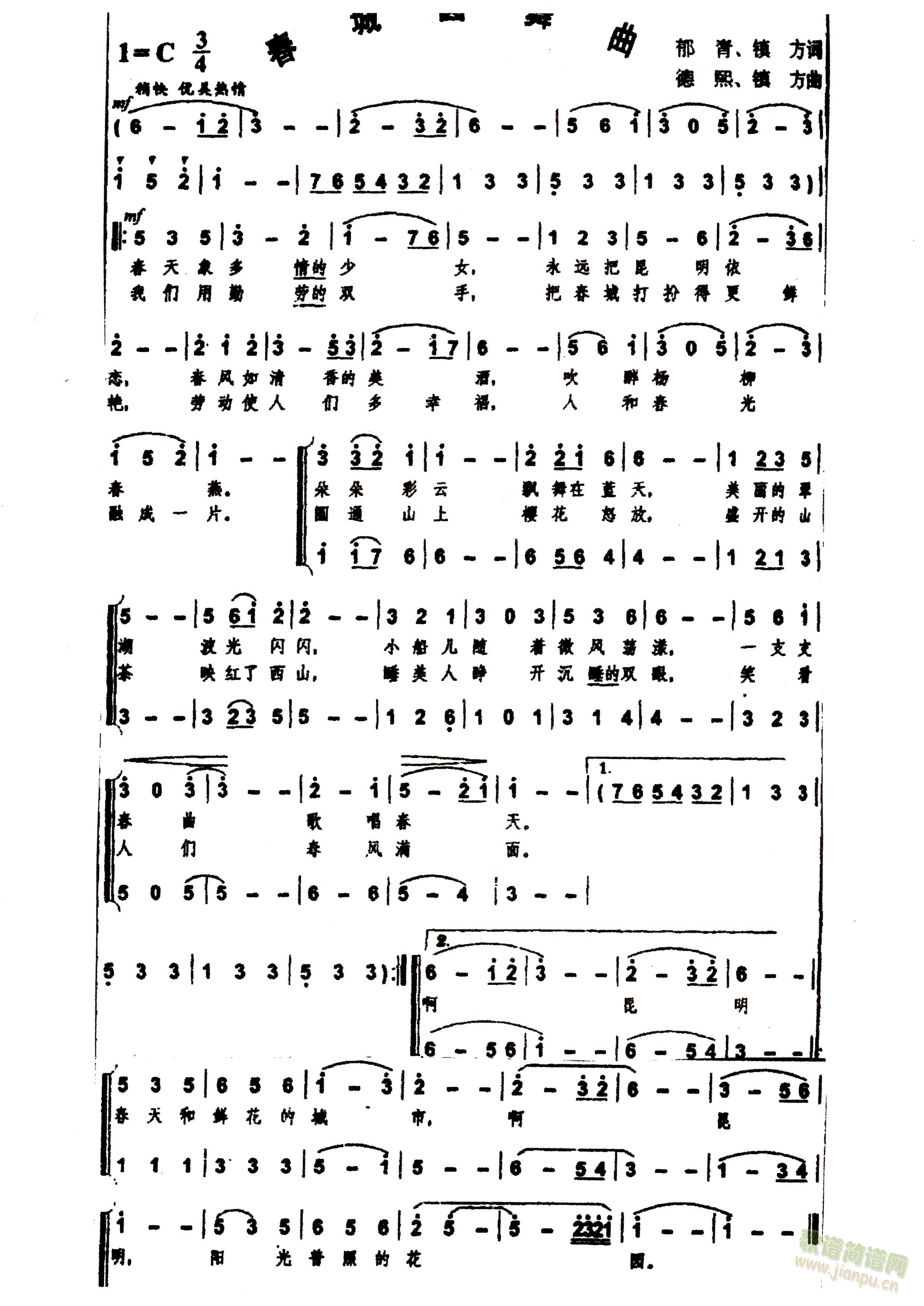 Բ(ָ)1