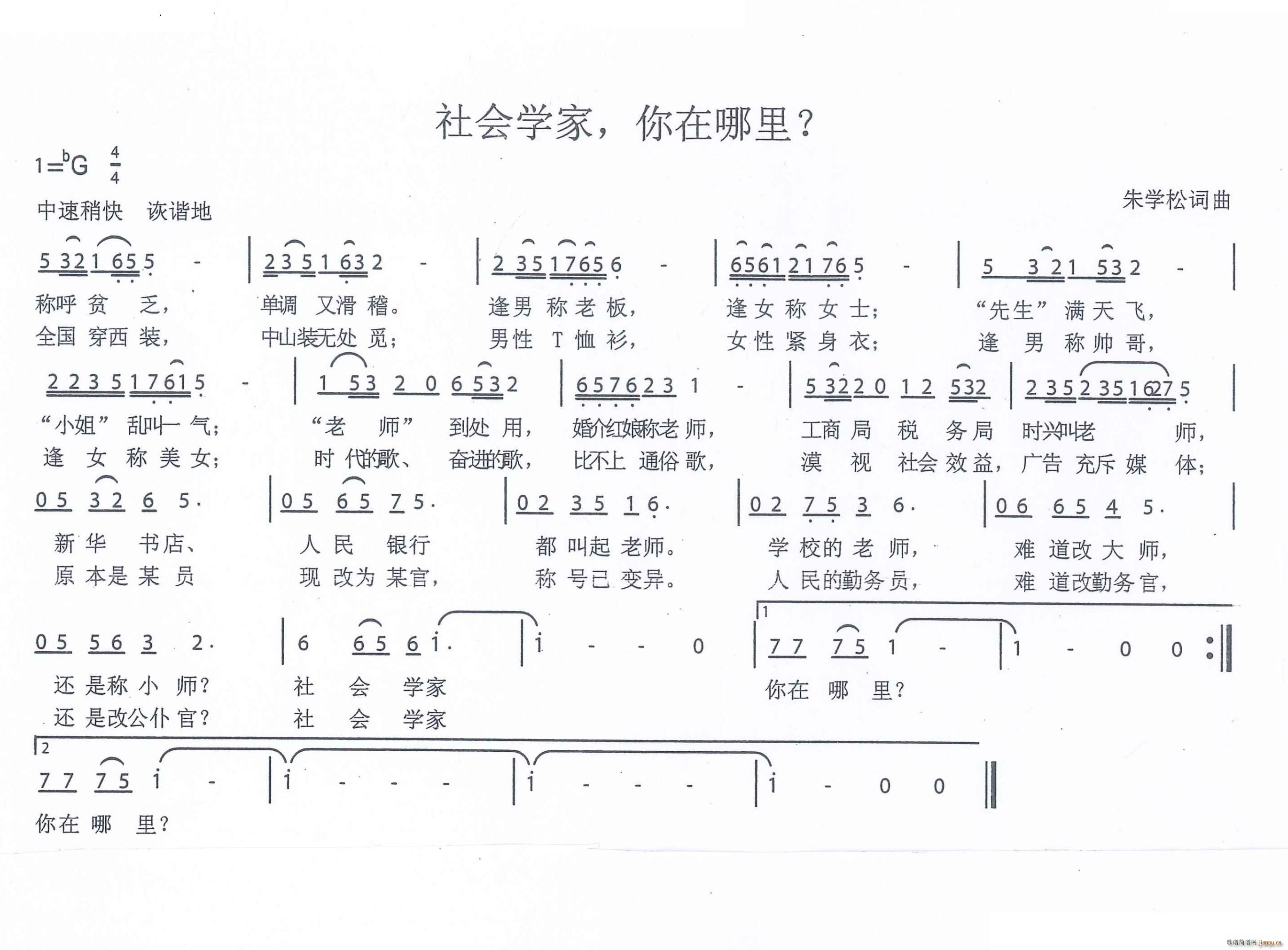 ѧ (ָ)1