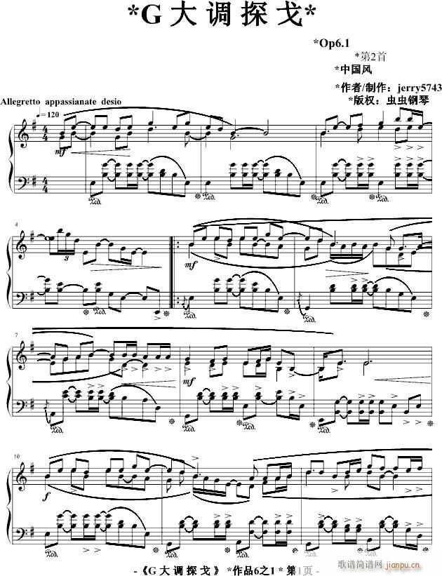 G̽Op6.1()1