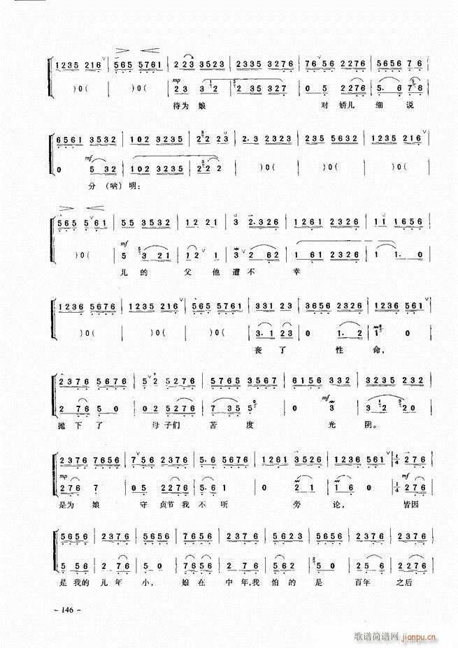 侩 121 180()26