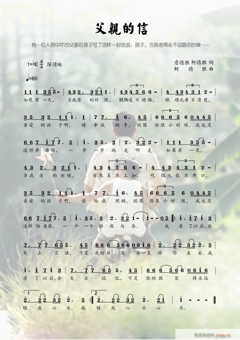 ׵(ָ)1