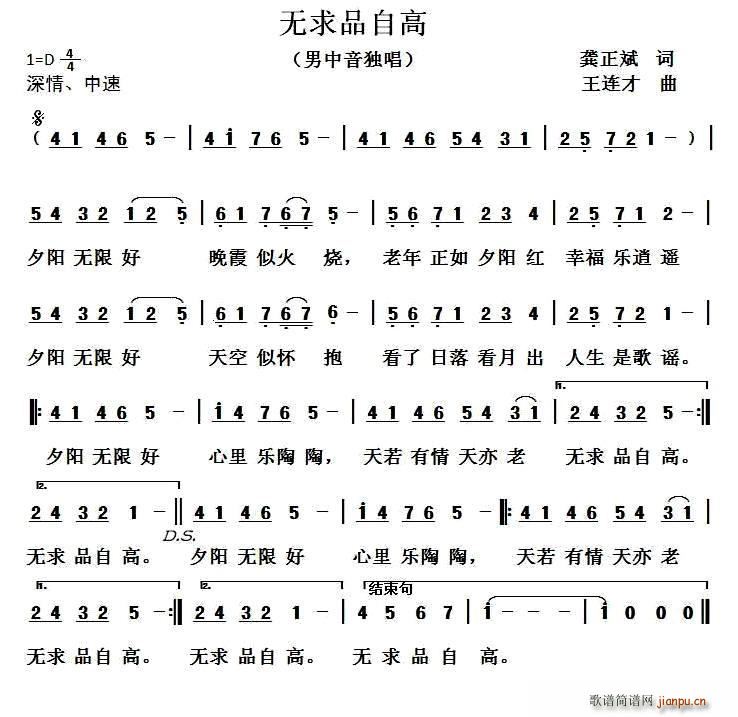 ƷԸ(ָ)1