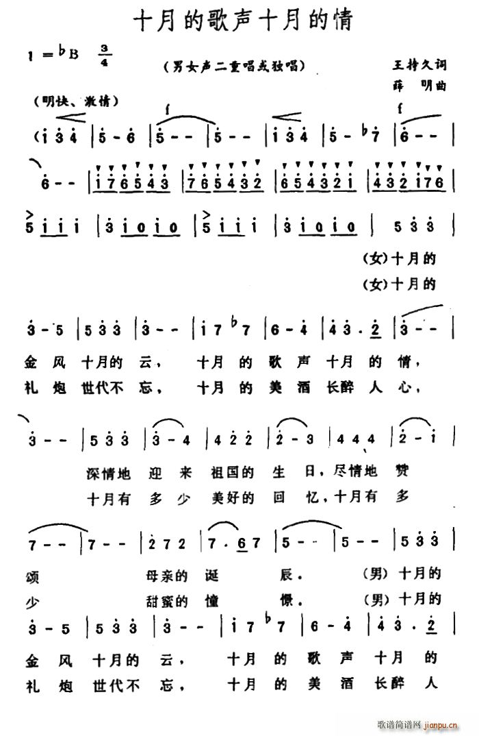 ʮµĸʮµ(ָ)1
