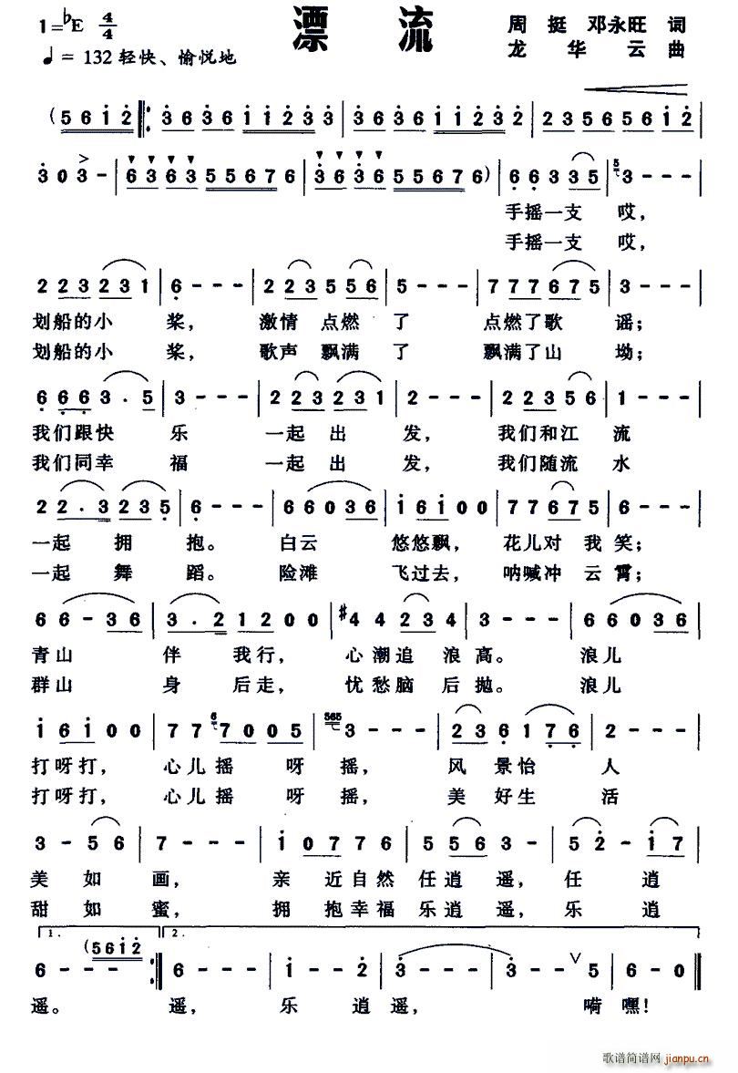 Ư ͦ  (ʮּ)1