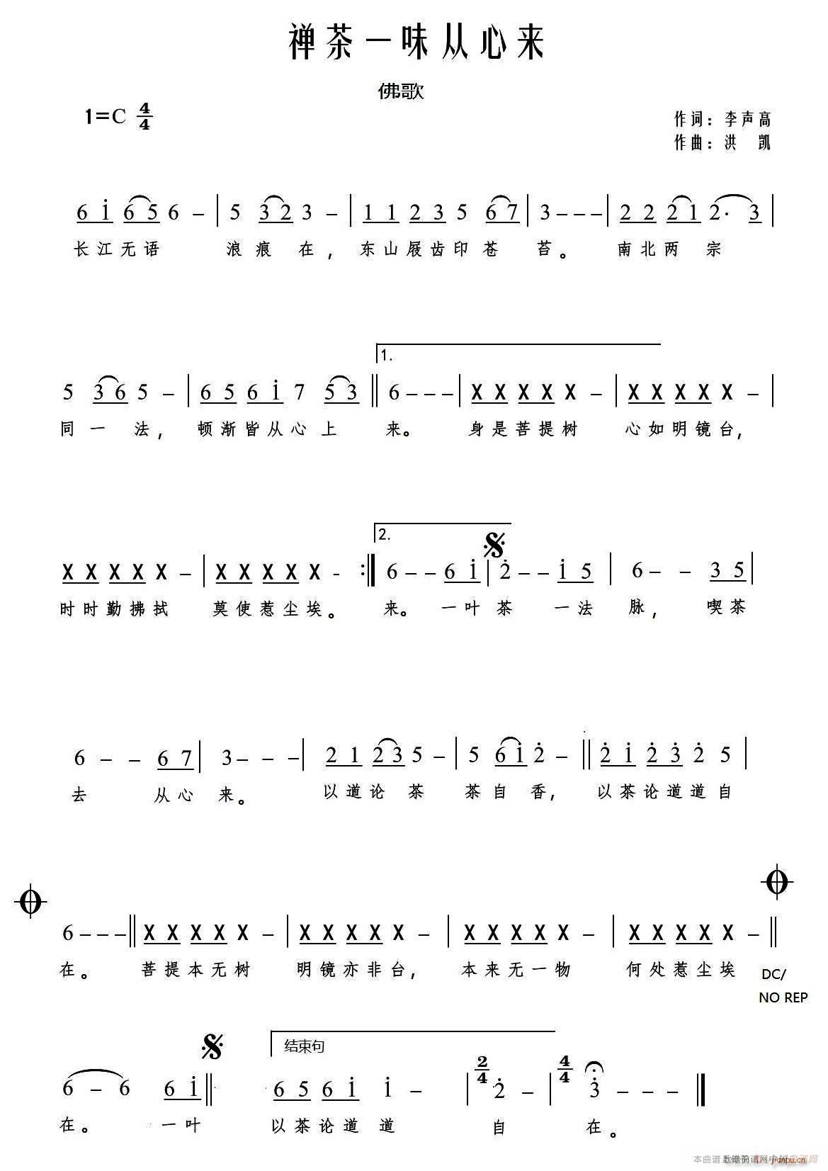 ζ(ָ)1