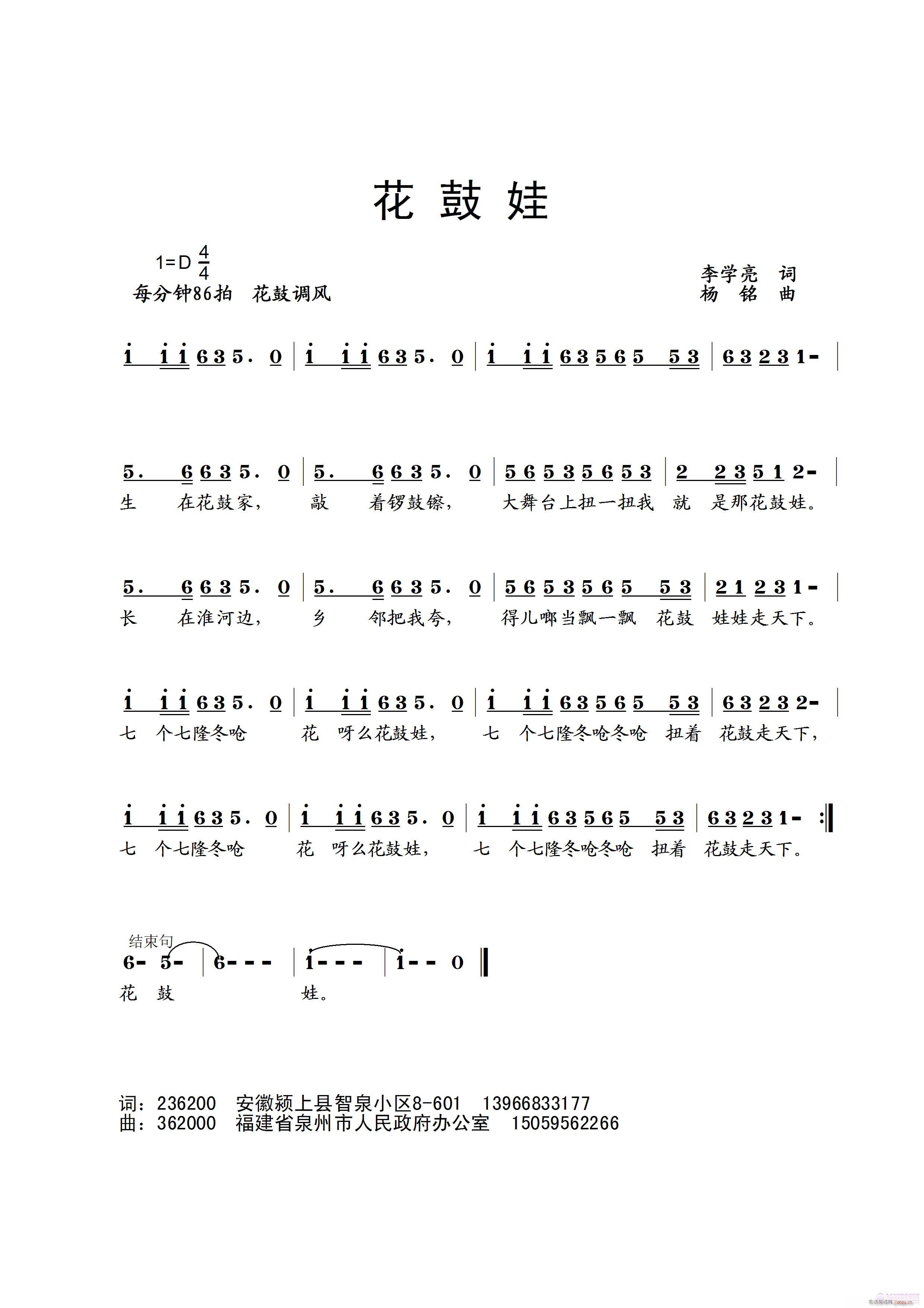 (ָ)1