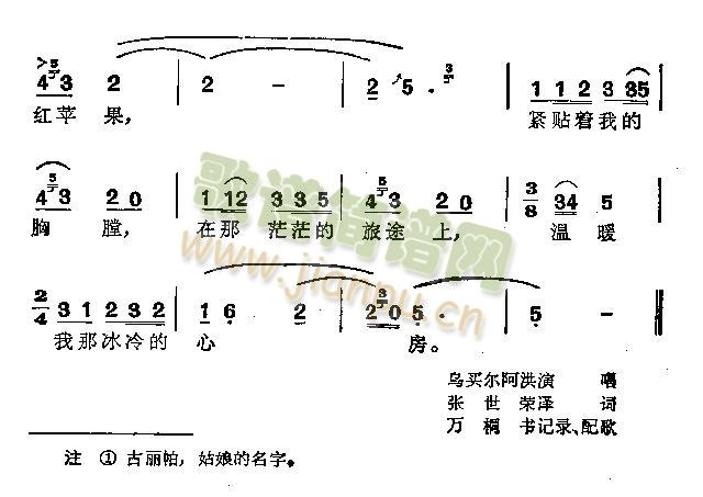 (ָ)3