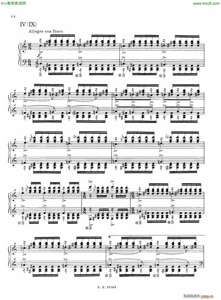 Russian Soviet Piano Music Album of 20th century ()9