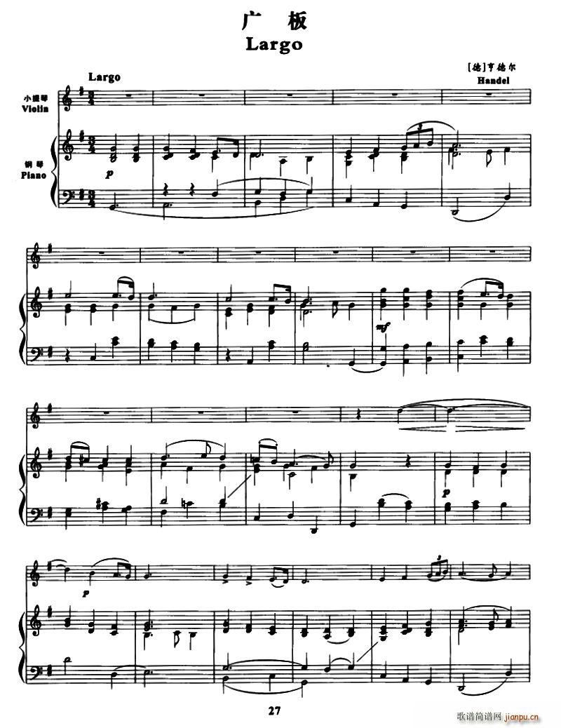  С ٰ()1