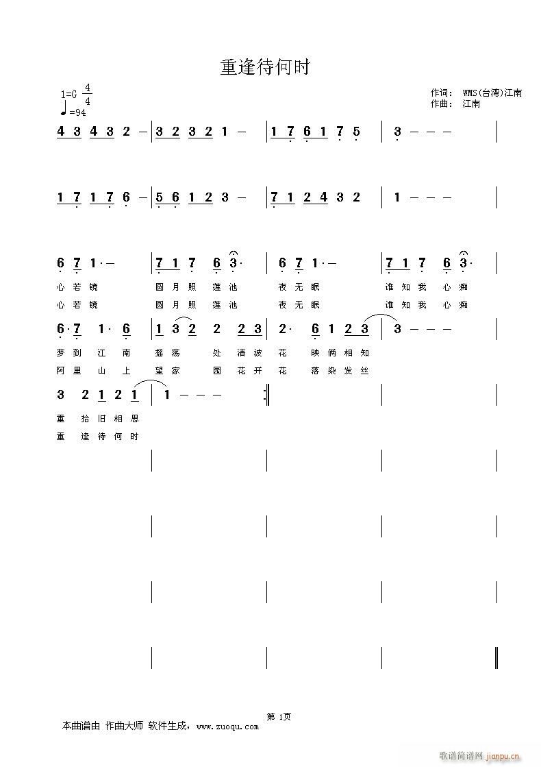 طʱ(ָ)1