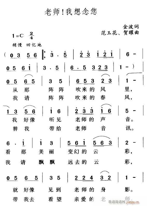 ʦ 1(ָ)1