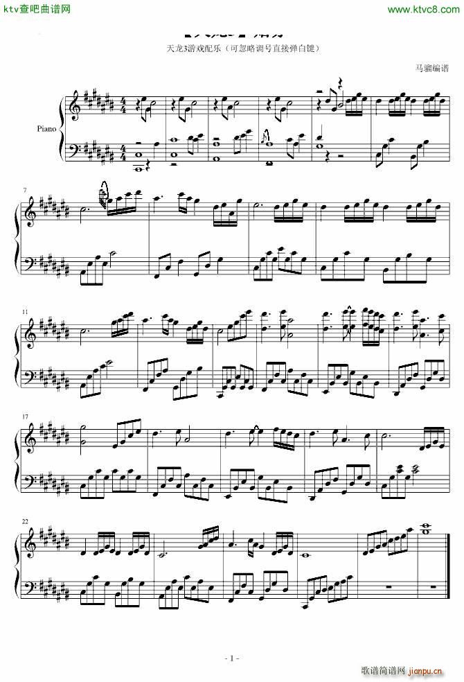 3 ()1