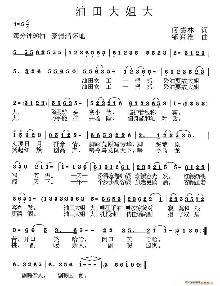 (ָ)1