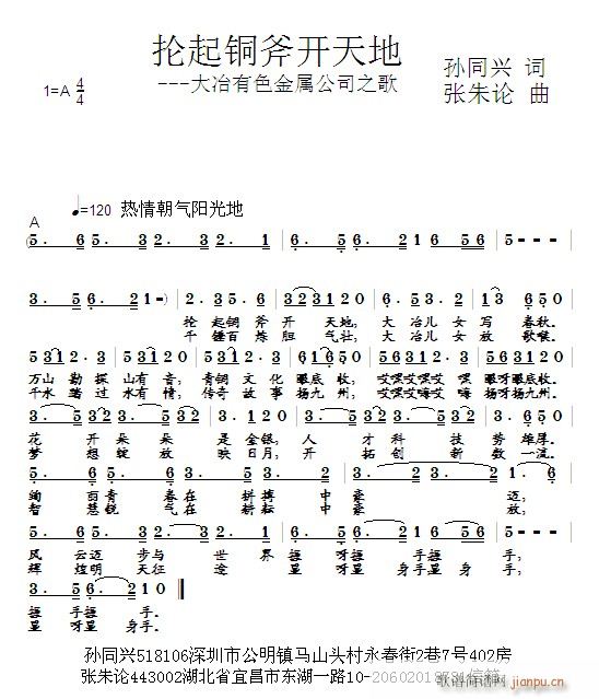 ͭ(ָ)1