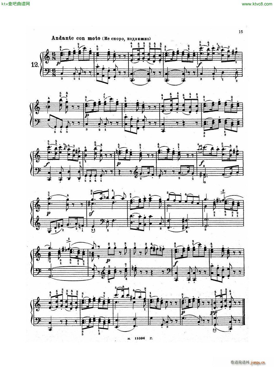 Haydn Twelve Easy Pieces For Piano()16