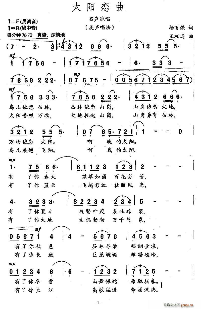 ̫(ָ)1