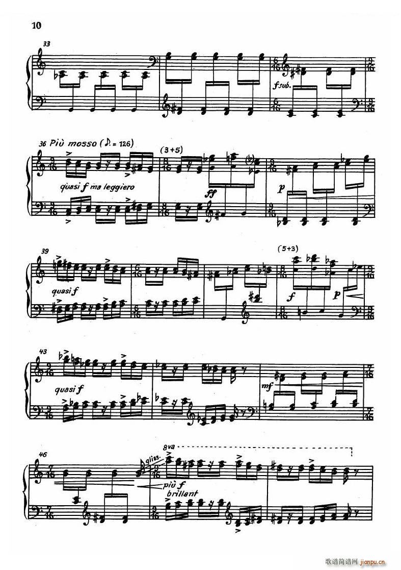 Dessau Sonatina 1955 Sonatina 1955(ʮּ)8