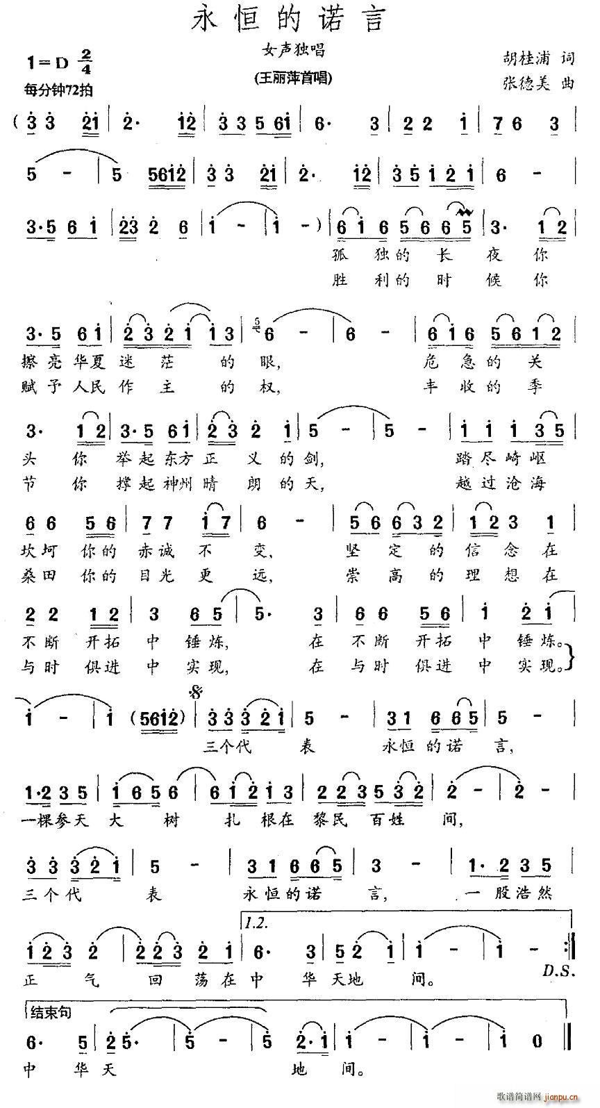 ŵ(ָ)1
