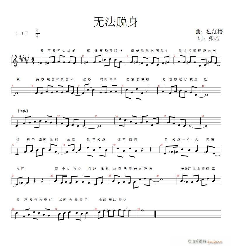 ޷(ָ)1