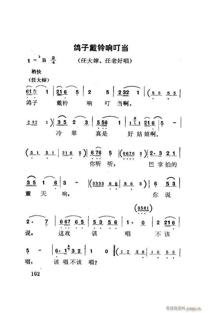 ÷  001 050(ʮּ)29
