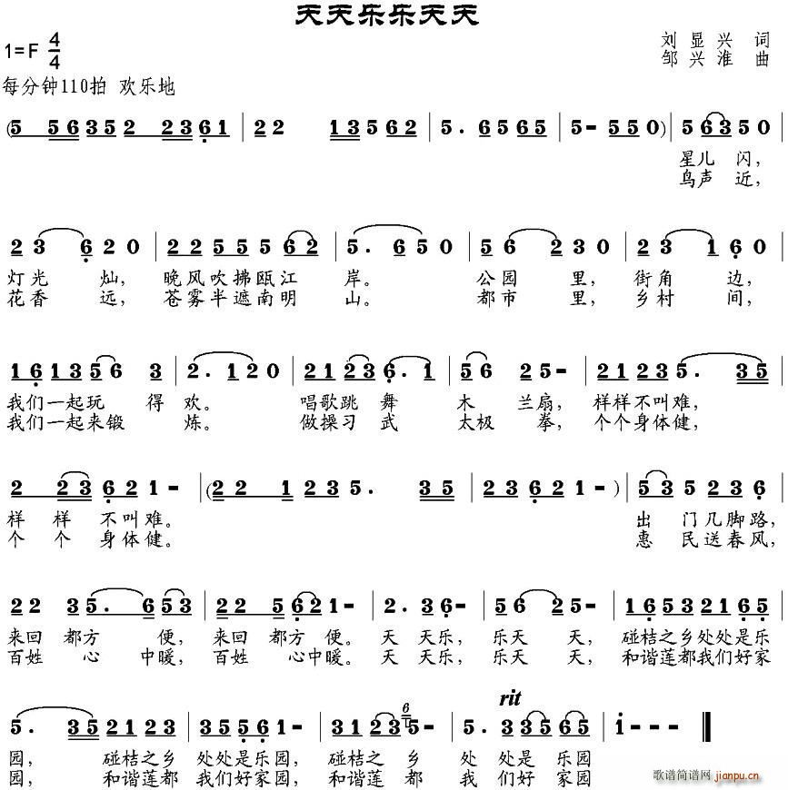  (ָ)1