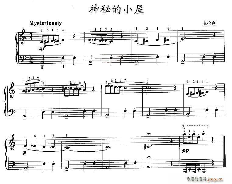 صС(ָ)1