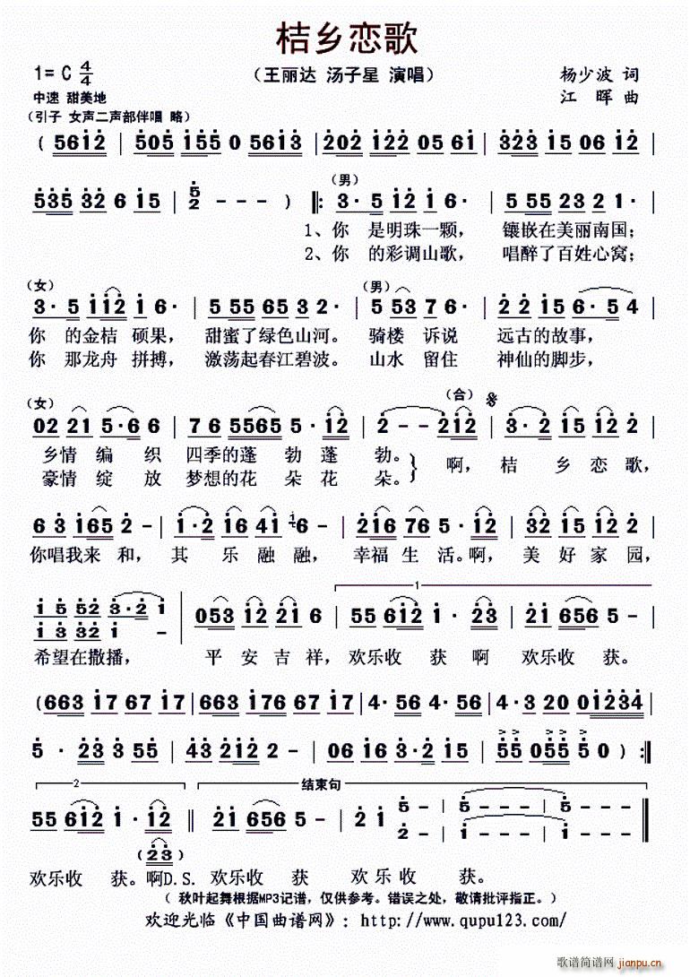 (ָ)1