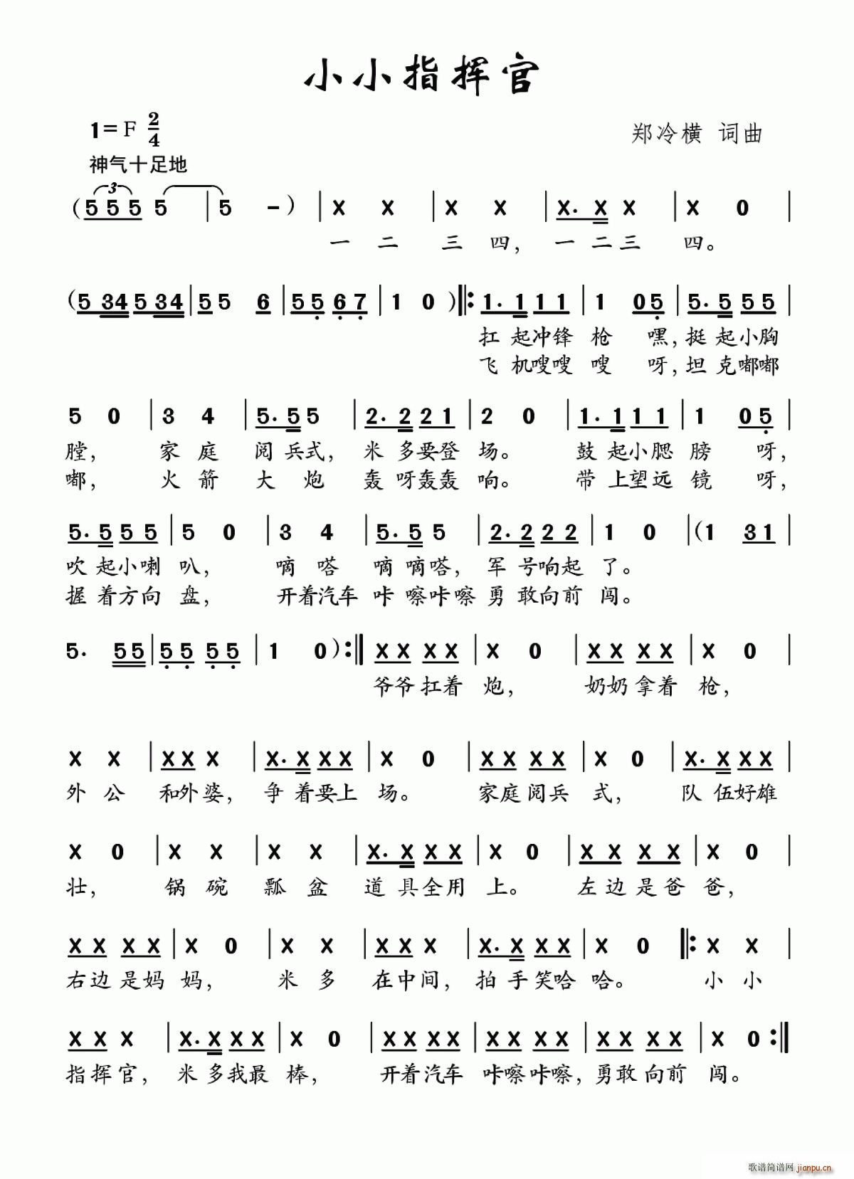 ССָӹ(ָ)1
