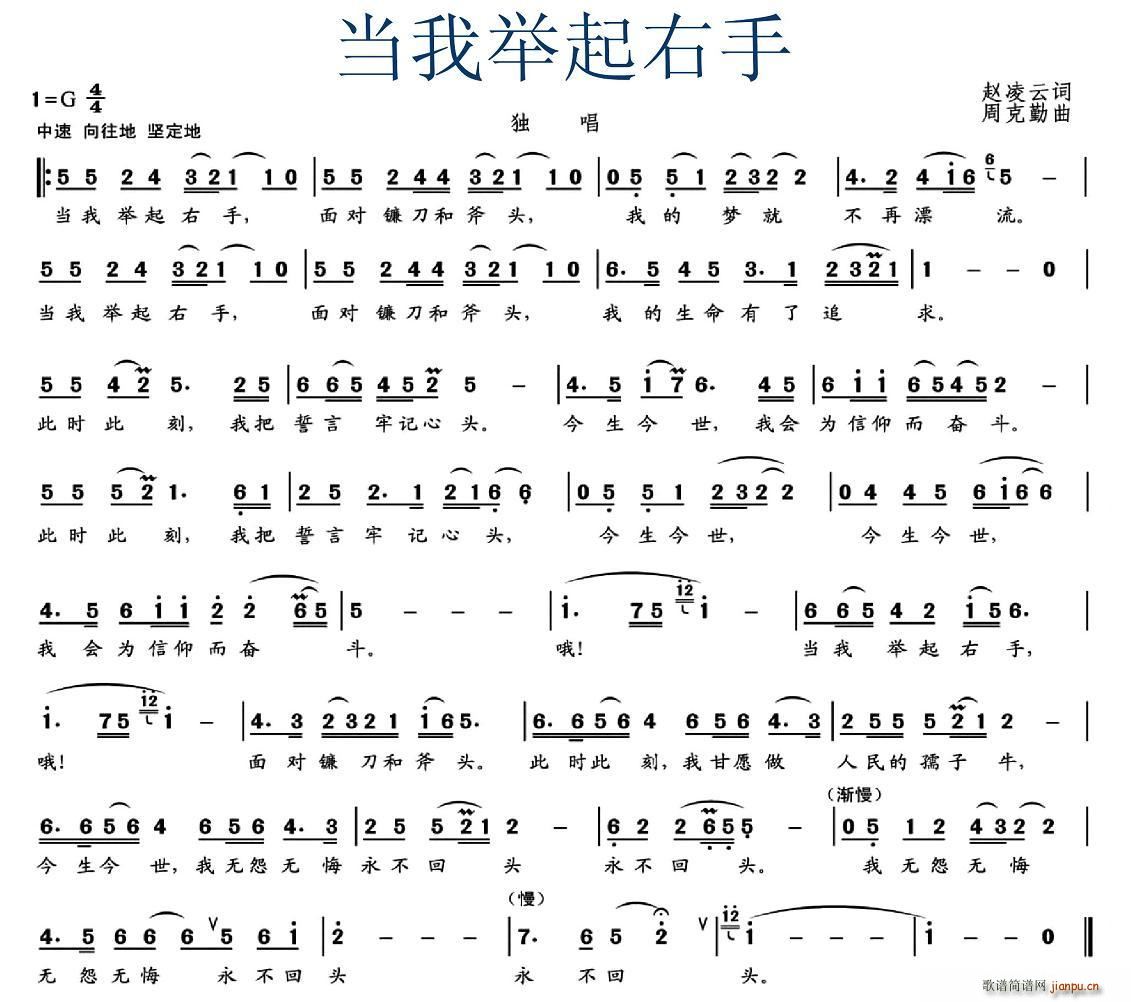 Ҿ(ָ)1