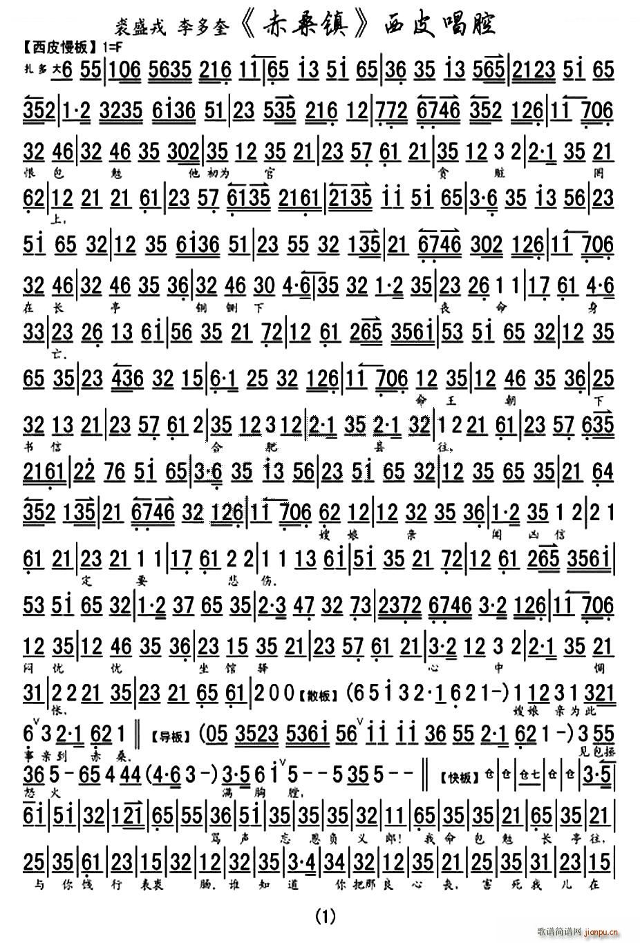 ɣ Ƥǻ ʢԳ 糪()1