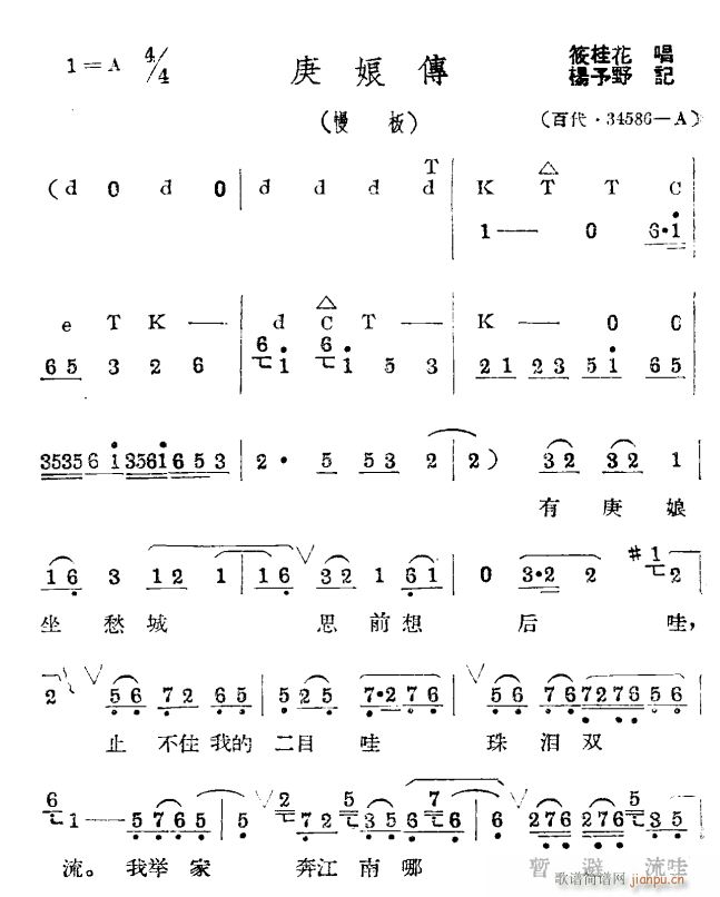 ﴫ1(ָ)1